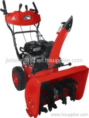 Snow Thrower