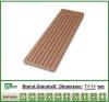 WPC decking board GWH7111D