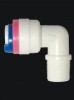 Check Valve,Ltype chack valve,plastic check valve,water adapter