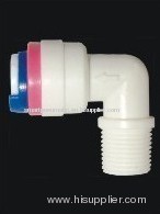 Check Valve,Ltype chack valve,plastic check valve,water adapter