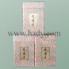 Paperboard Tea Gift Box