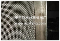 Crimped stainless steel wire mesh