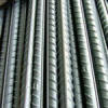 reinforcing steel bars