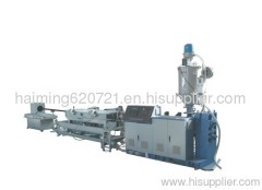 PVC plastic pipe making processing machinery