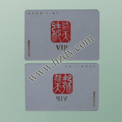 Plastic Club Membership Card