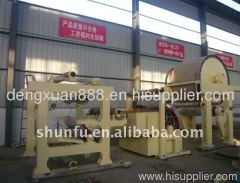 3200mm Carton Paper Machine