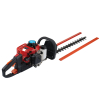 Pole Hedge Trimmer