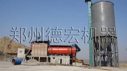 Coal Ash Dryer with low consumption and high quality