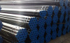 api spec 5ct seamless steel pipe