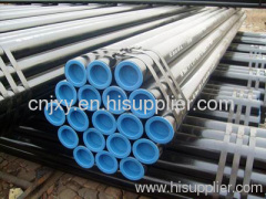 30 inch seamless steel pipe