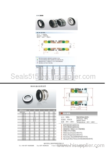 Mechanical seal 108