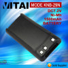 KNB-29N 1500mAh Two Way Radio Battery Pack