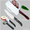 ceramic knife, ceramic 7' / 6' / 5' / 4' / peeling knives
