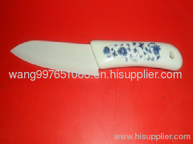 Four inches of ceramic knife