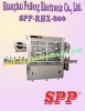 Auto High Speed OPP Labeling Machine for Round Bottle