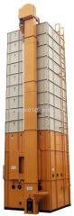 Biomass Paddy Dryer