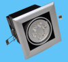 led grille light