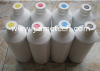 Sublimation Ink