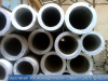 seamless aluminum alloy pipe,seamless aluminum alloy tube