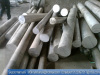 aluminum bar,aluminum alloy bar,aluminum round bar