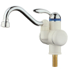 Bathroom Basin Instant Electric Faucet In Brass