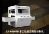 High Speed Laser MDF Puzzle Cutting Equipment