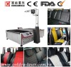 Upholstery Leather Laser Cutting Equipment