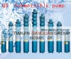 QS series submersible pump