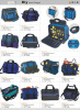 Bag Catalogue