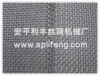 Crimped wire mesh