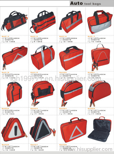 Bag Catalogue