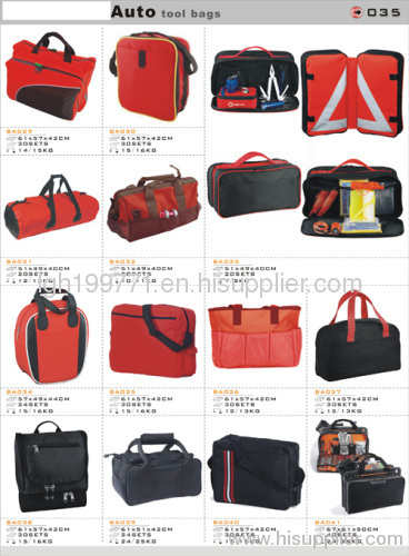 Bag Catalogue