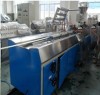 PVC small profile making line