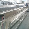 PVC small profile production machine manufacture
