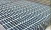 Hot Dipped Galvanized Metal Grating