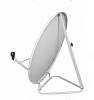 KU-band 45cm Satellite Dish antenna Manufacturer china