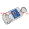 Customized logo Keychain Bottle Opener