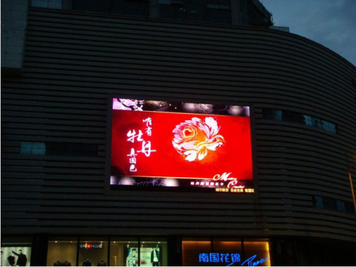 P10 advertising led display on building