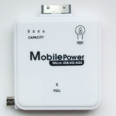 2200mah dual portable charger for iphone and blackberry