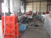 PE pipe production line(25-140mm)