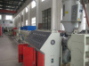 PPR Pipe Making Line