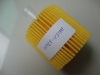 Oil filter 04152-YZZA6 / 04152-37010 for TOYOTA