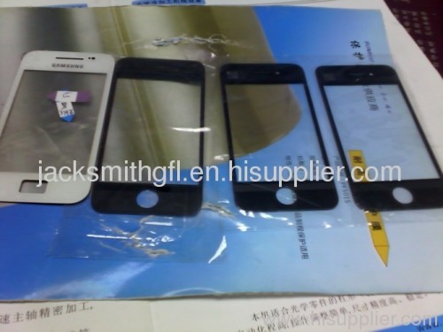 Tempered glass panel of mobile phone touch screen