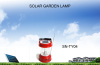 solar camping lantern