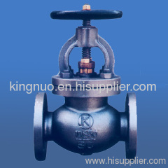 JISF7311 marine cast steel globe valves 5K