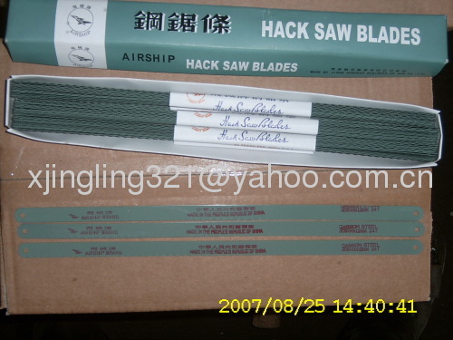 All hard carbon steel hack saw blade