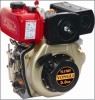 211cc Diesel engine (5HP)