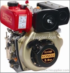 211cc Diesel engine (5HP)