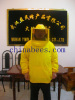 yellow beekeeping jacket