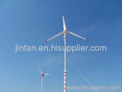 5kw herizontal axis wind generator
